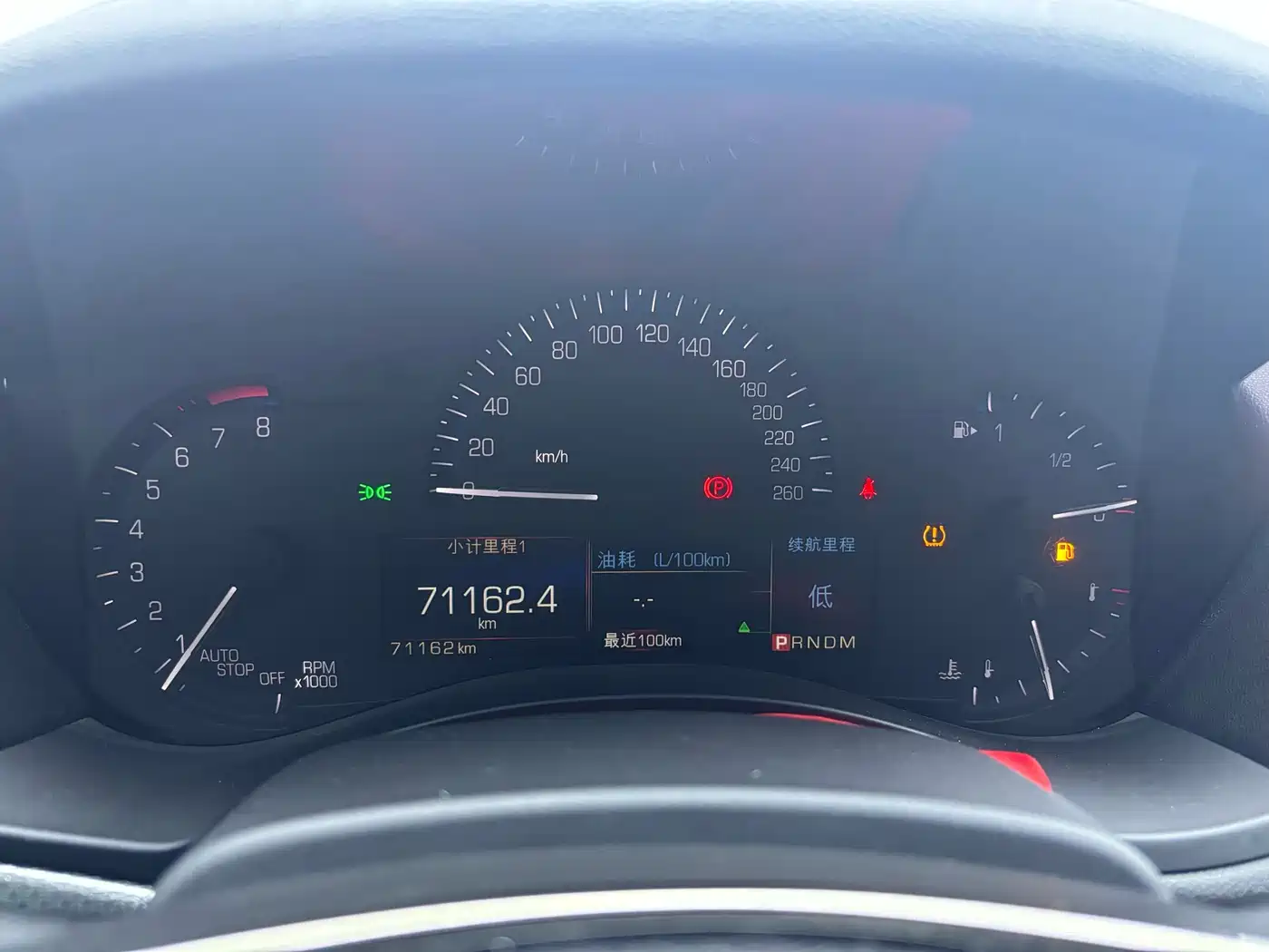Cadillac ATS-L 2016 28T Technology фото 20