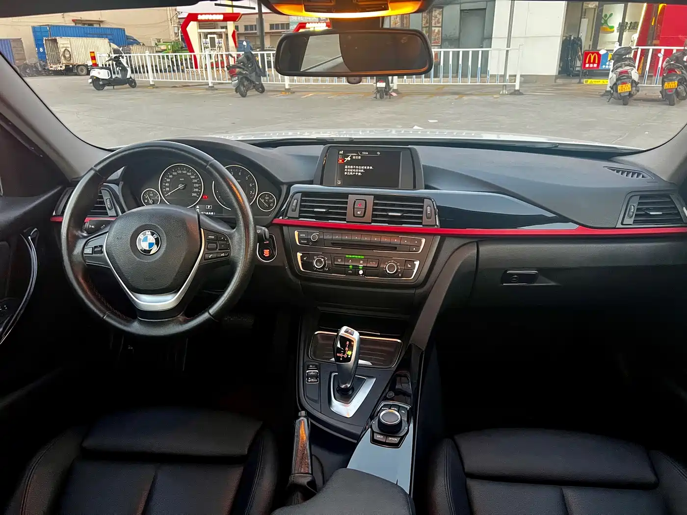 Фото 11 - BMW 3 Series