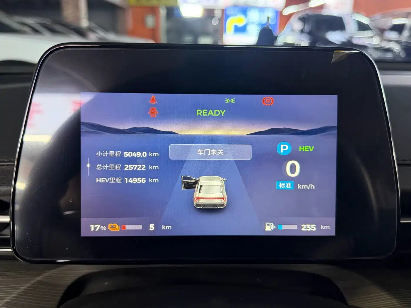 Wuling Motors Wuling Xingguang 2024 2024 Co-Creation Edition 70 Standard