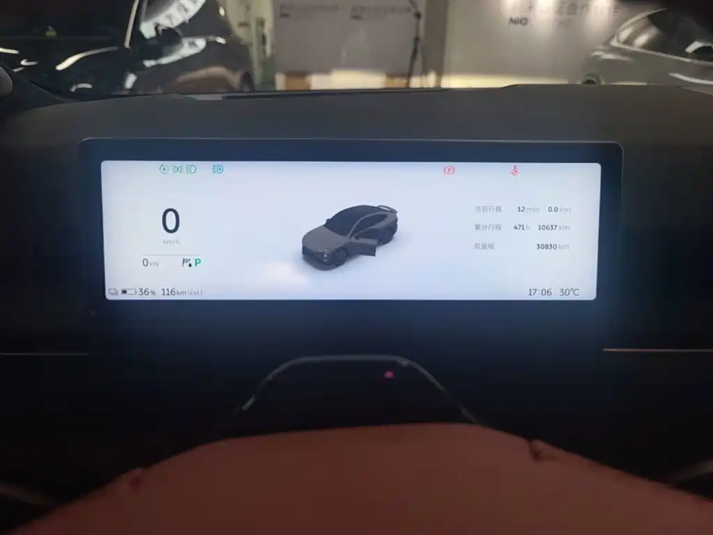 NIO EC7 2024 2023 75kWh