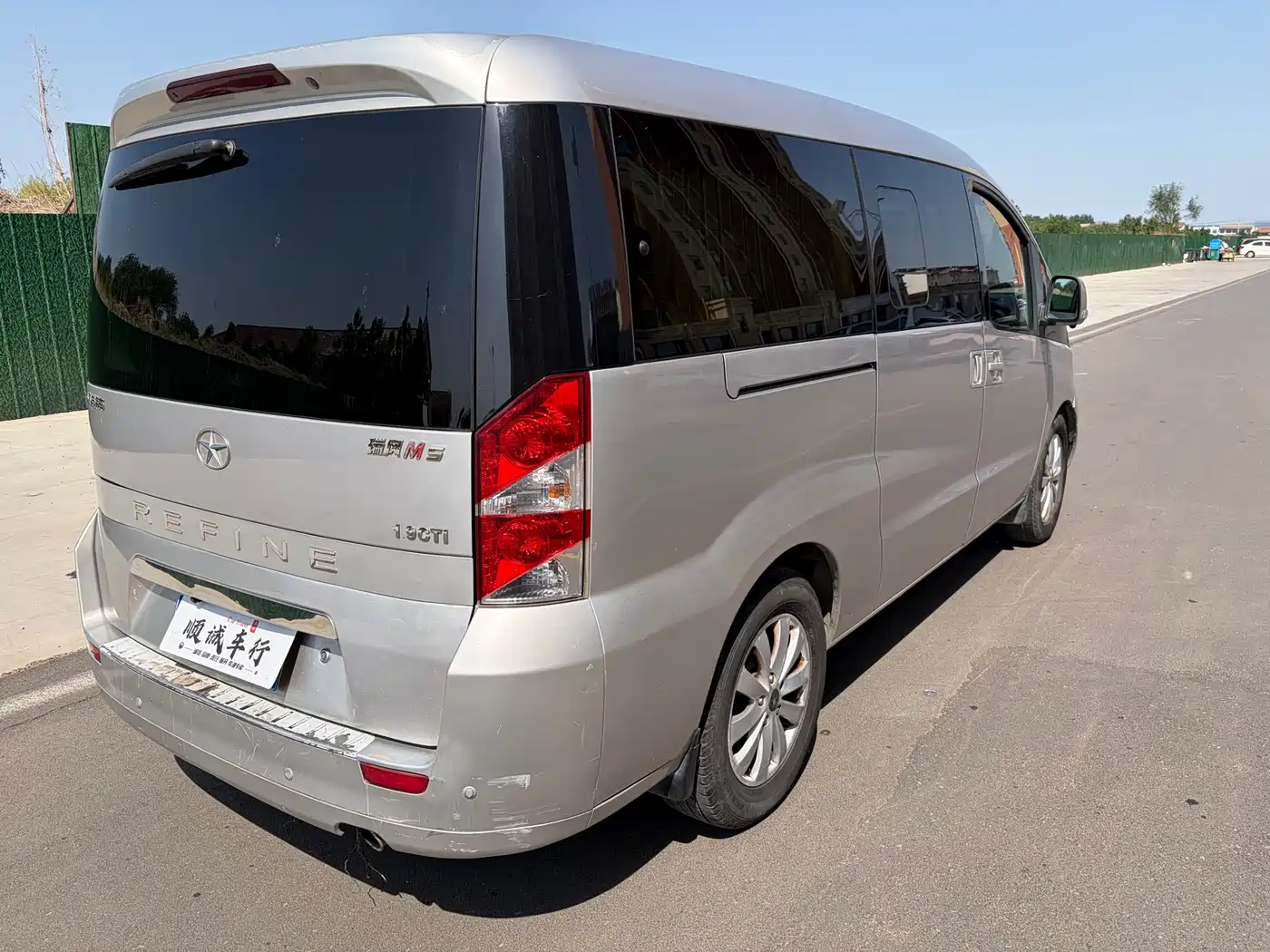 JAC Motors Refine M5 2016 2016 1.9T Diesel Manual Business Edition