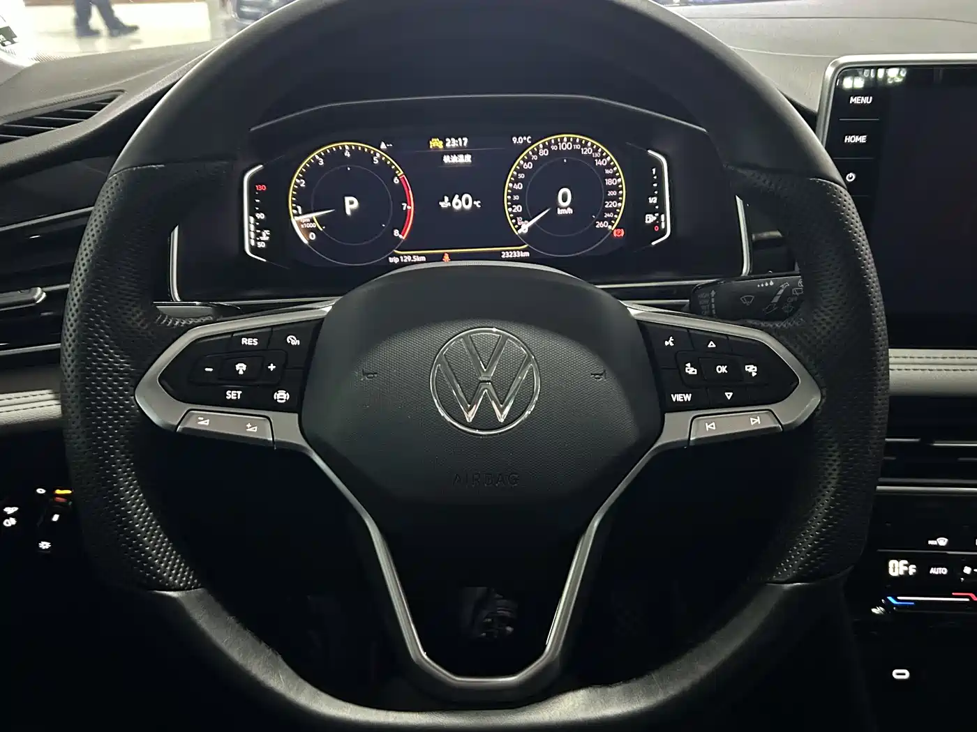 Volkswagen Tiguan L 2023 300TSI Automatic 2WD Smart Enjoyment Edition фото 4
