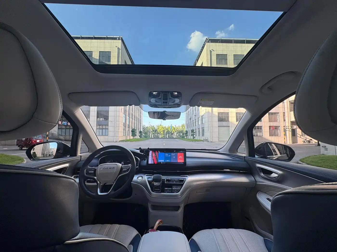Roewe iMAX8 2023 2022 400TGI Gathering Edition