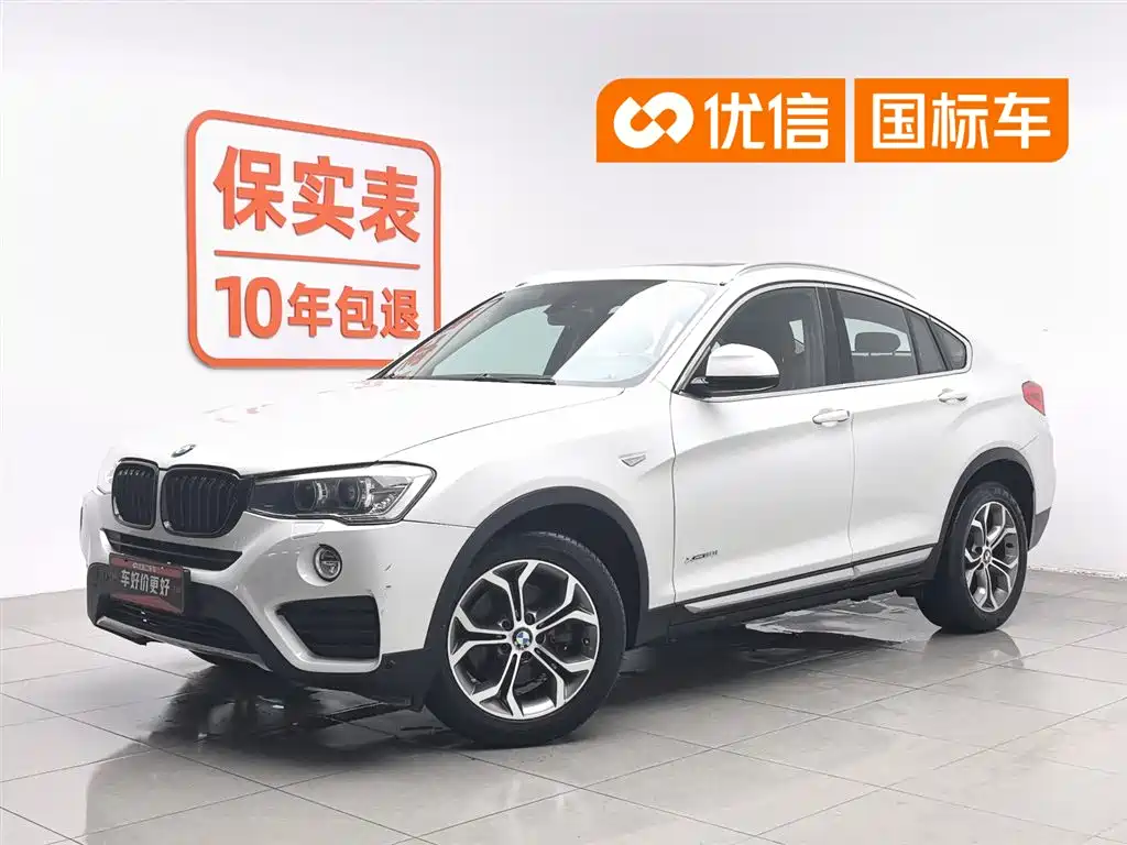 BMW X4 2014 xDrive20i X Design Package