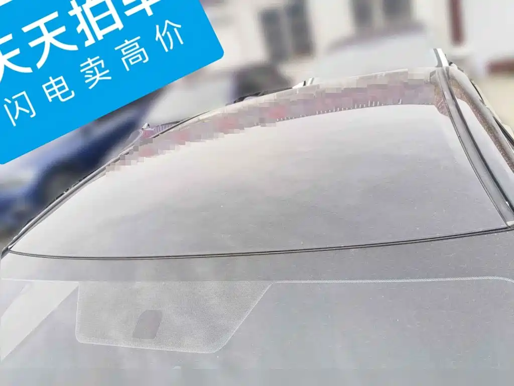 Toyota Reiz 2017 2013 2.5S Elite Edition