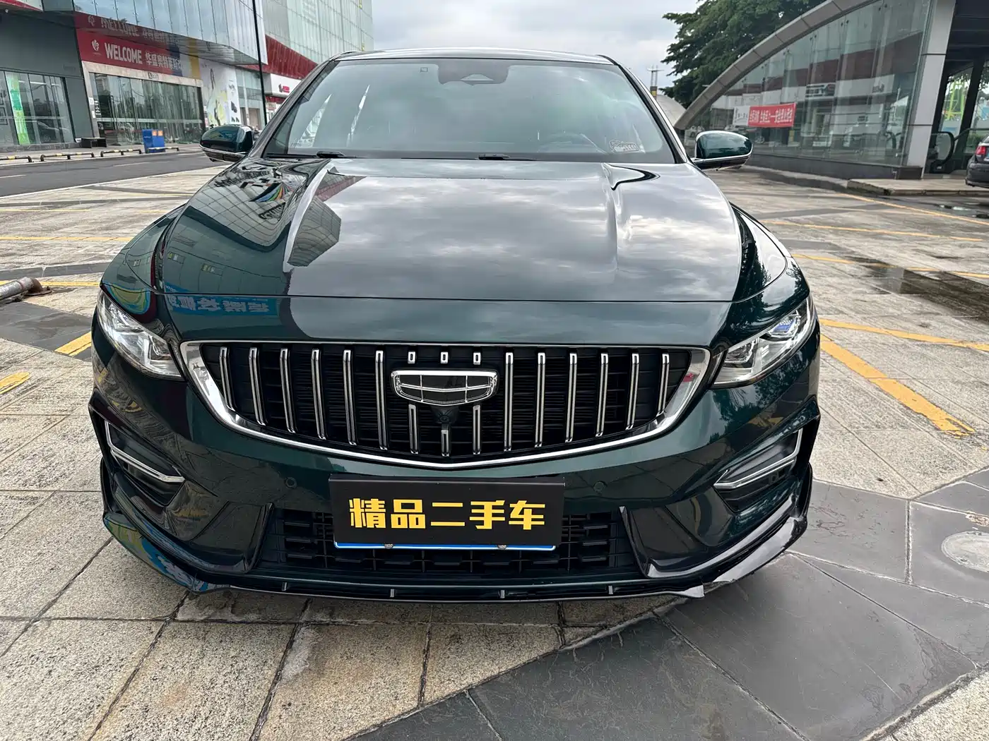 GEELY XINGRUI