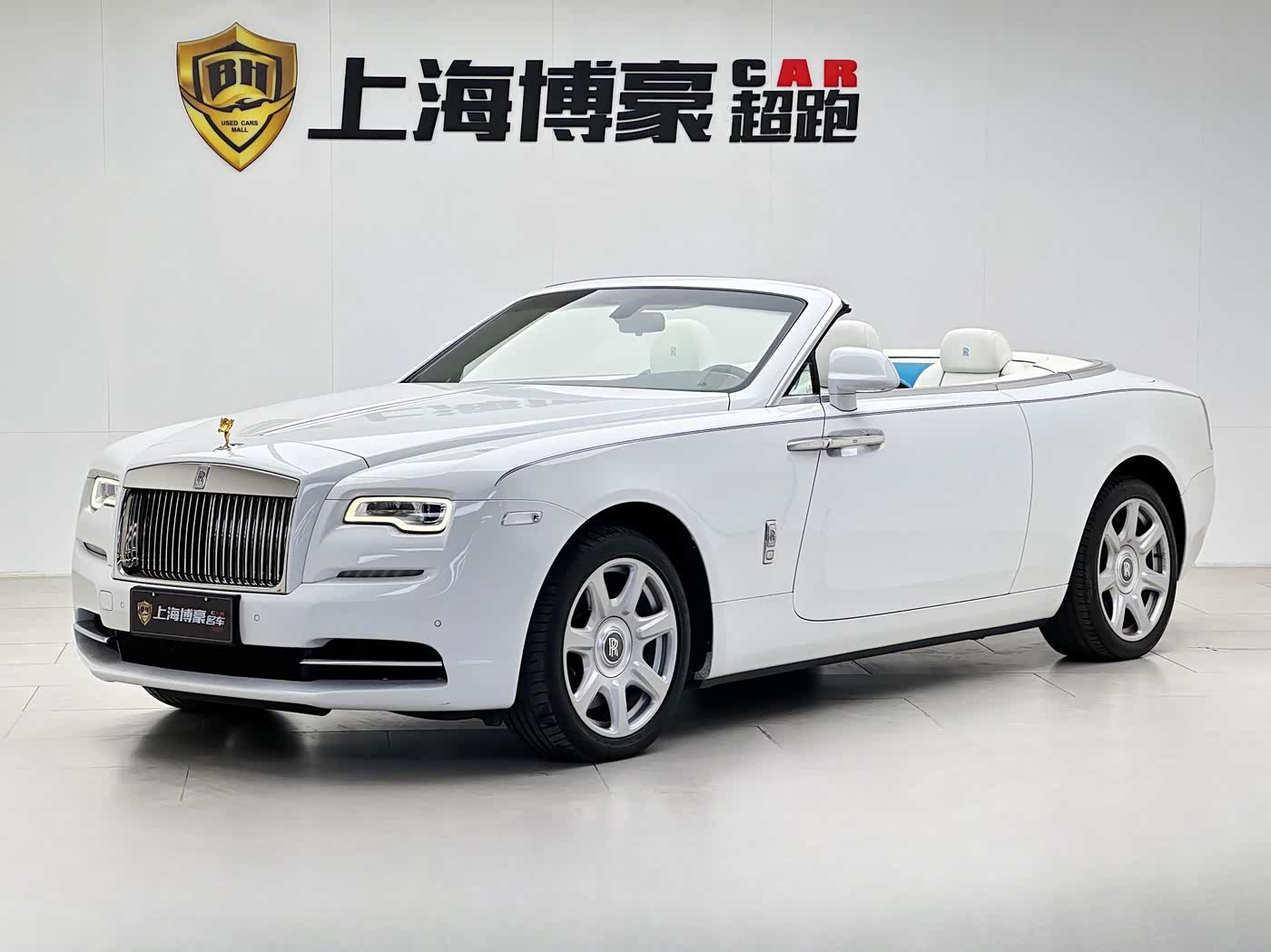 Rolls-Royce Dawn