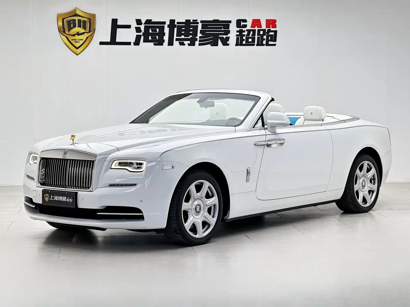 Rolls-Royce Dawn 2019 2015 6.6T Standard