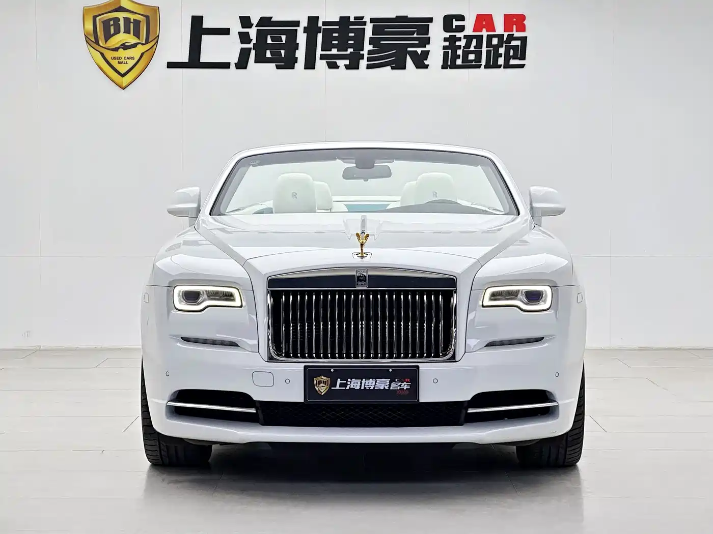Rolls-Royce Dawn 2019 2015 6.6T Standard
