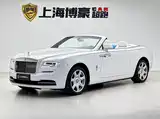 Photo 1 - Rolls-Royce Dawn