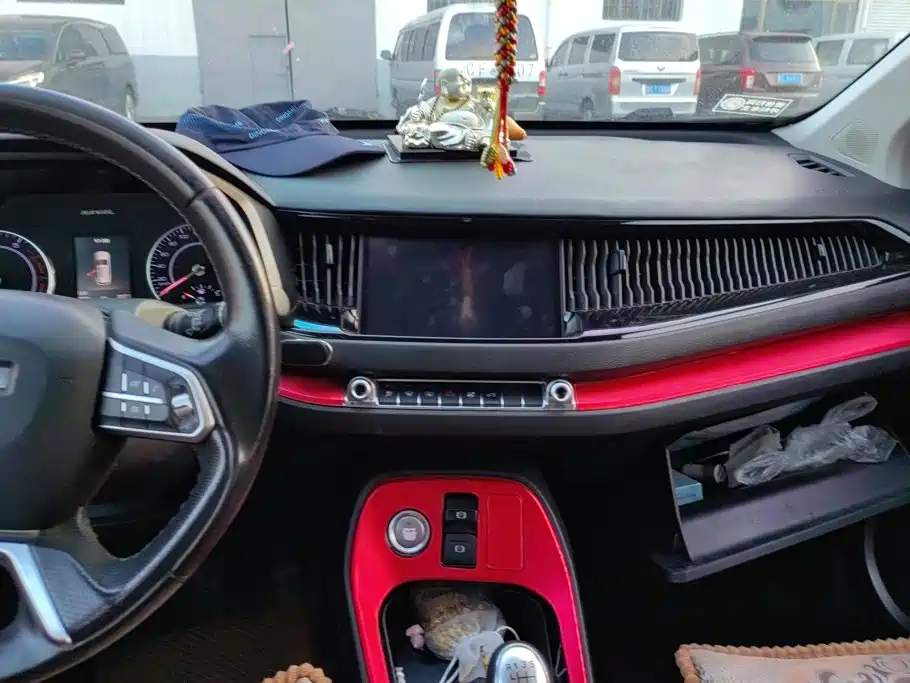 Photo 12 - Haval H2s