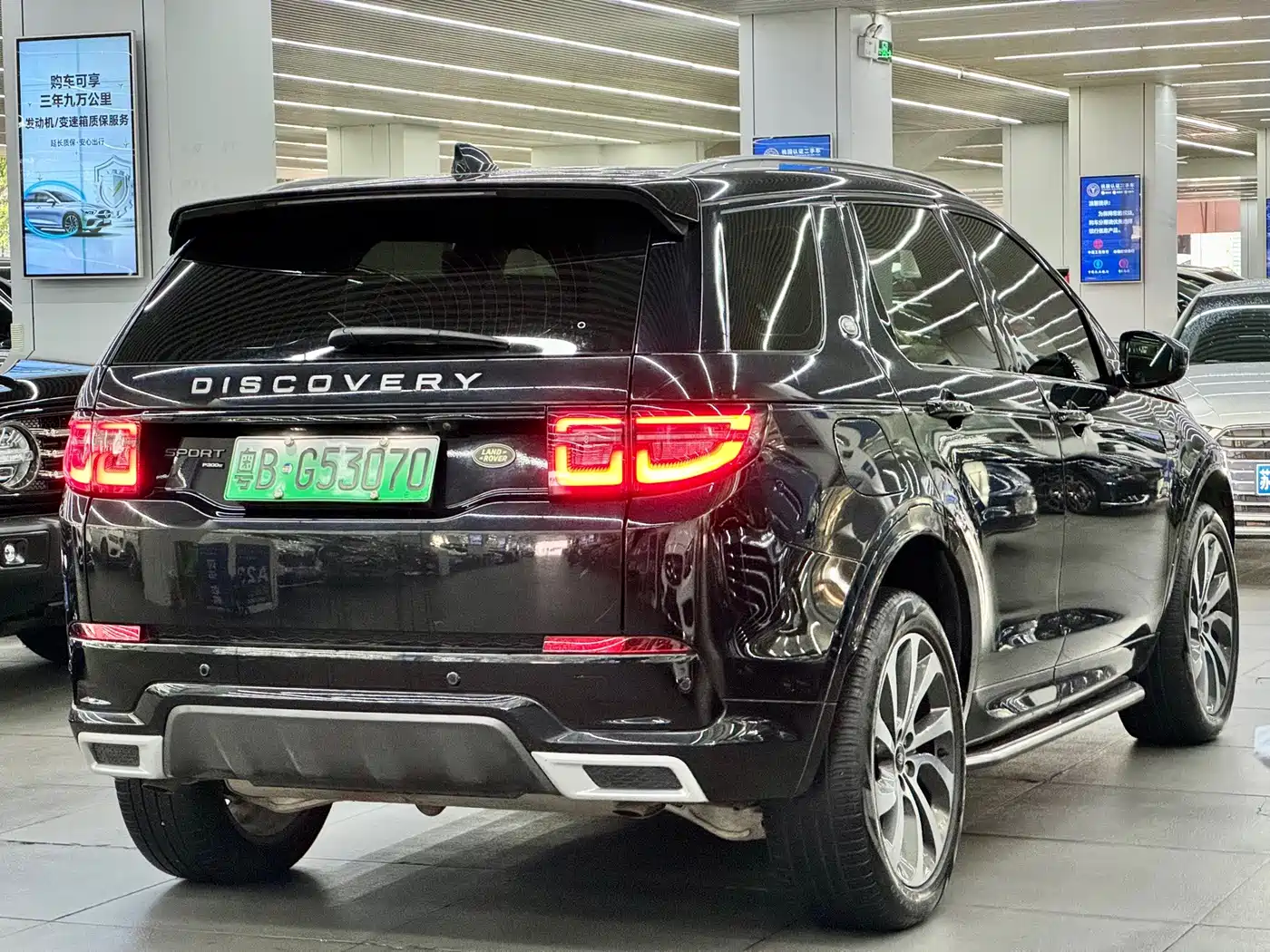 Фото 14 - Land Rover Discovery Sport PHEV