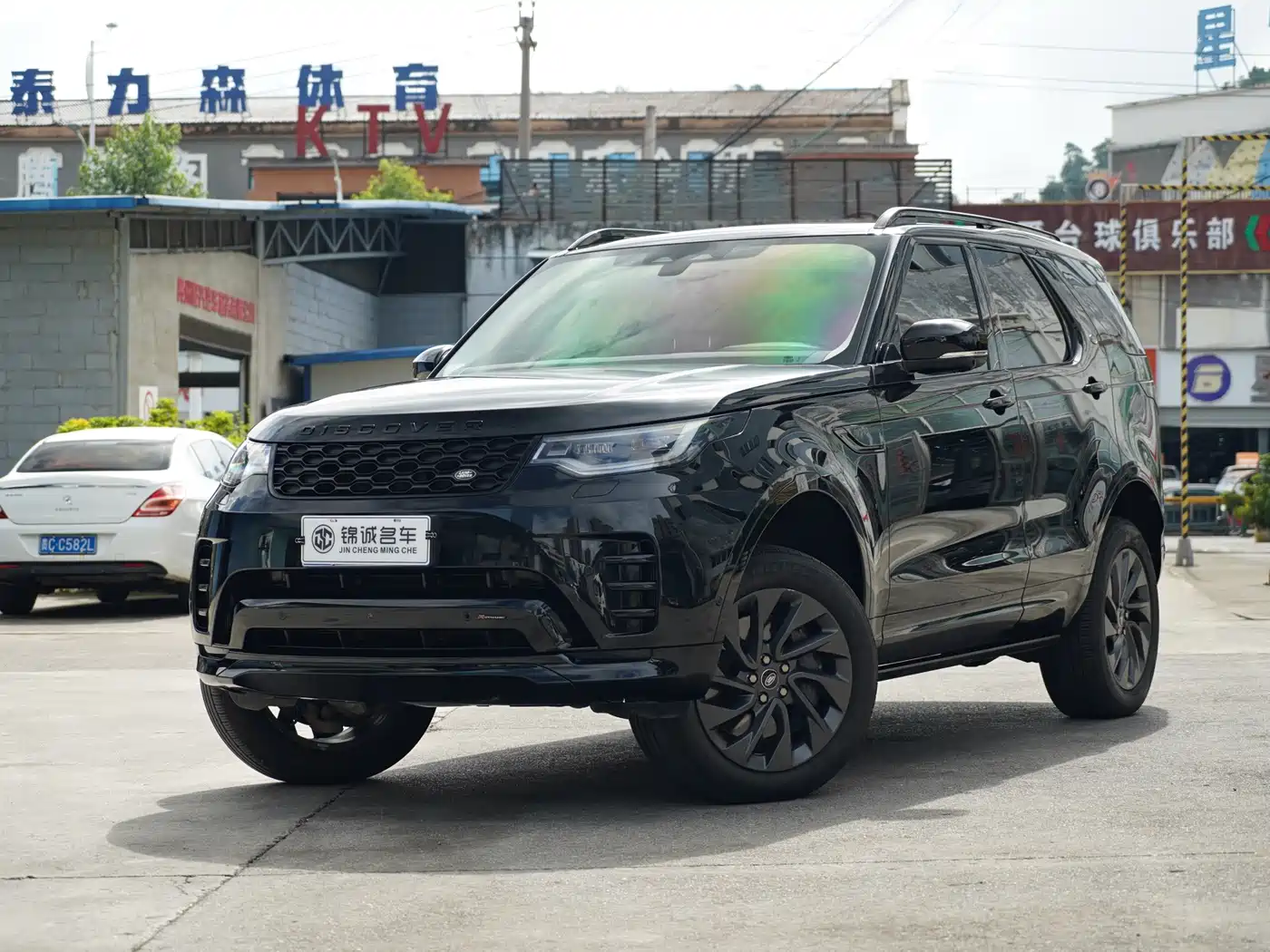 Land Rover Discovery 2023 360PS R-Dynamic S