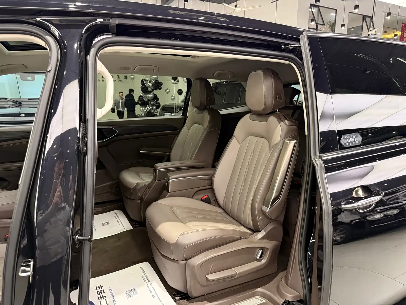 Volkswagen Viloran 2024 330TSI Luxury Edition фото 13