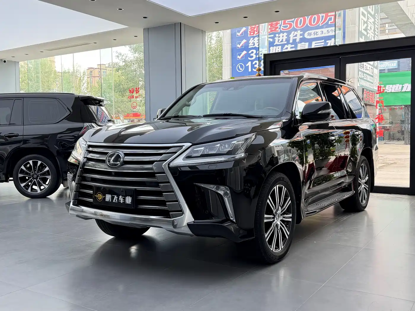 Lexus LX 2017 570 Prestige Luxury