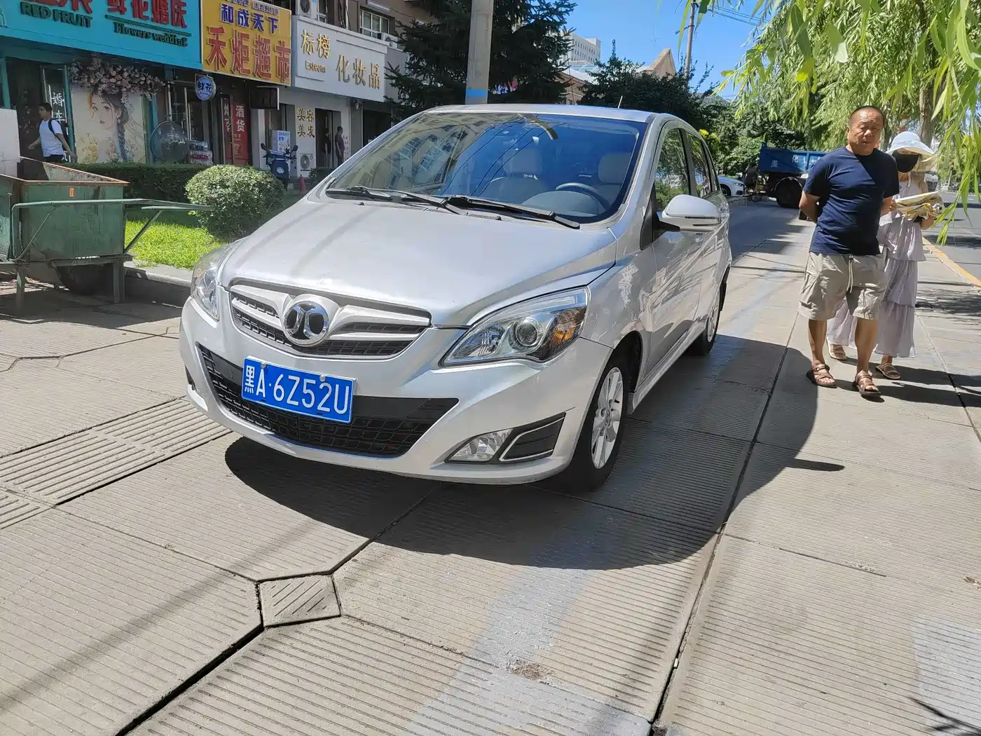 BAIC E-Series 2014 2012 Hatchback 1.5L Automatic Leshang Edition