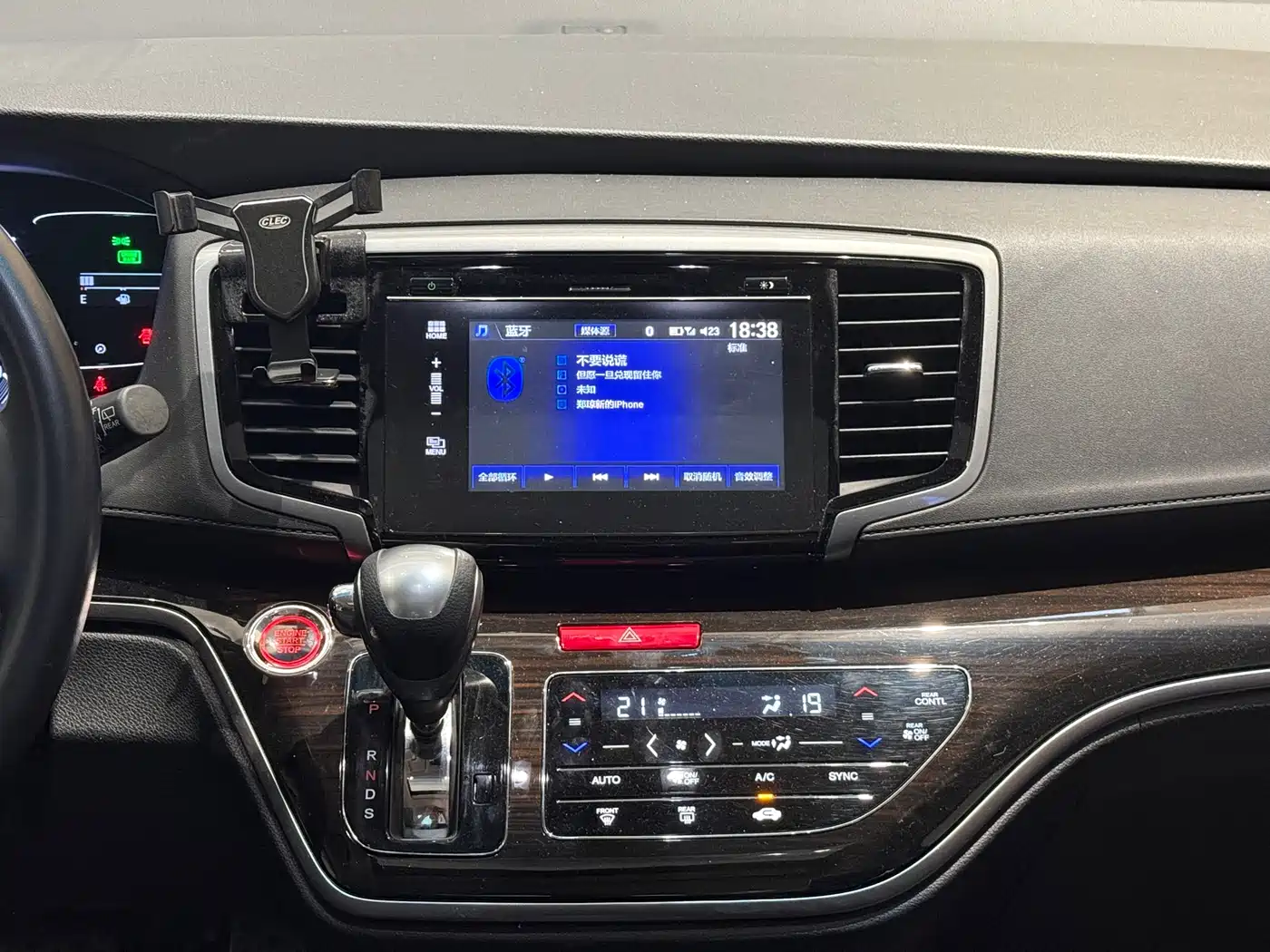 HONDA ODYSSEY