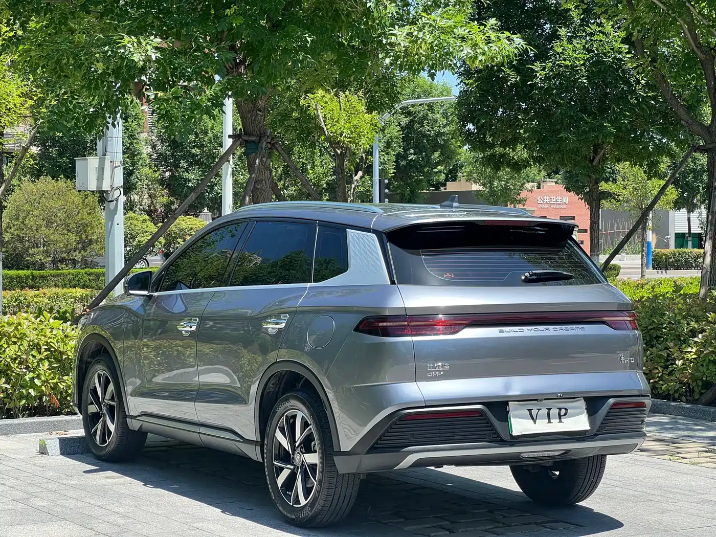 BYD Song Pro New Energy 2024 Glory Edition DM-i 71KM Pilot фото 6