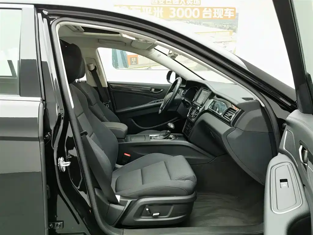 Hongqi H7 2019 1.8T Comfort Edition фото 23