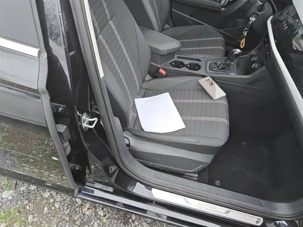 VOLKSWAGEN LAVIDA
