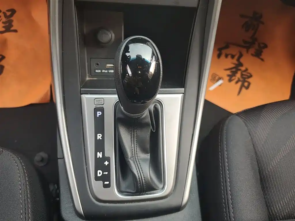 Hyundai Langdong 2016 1.6L Automatic Smart Edition фото 14