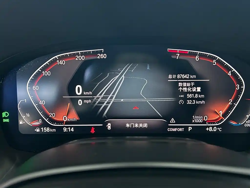 BMW 7 Series 2021 Model 740Li Leading Luxury Package фото 8