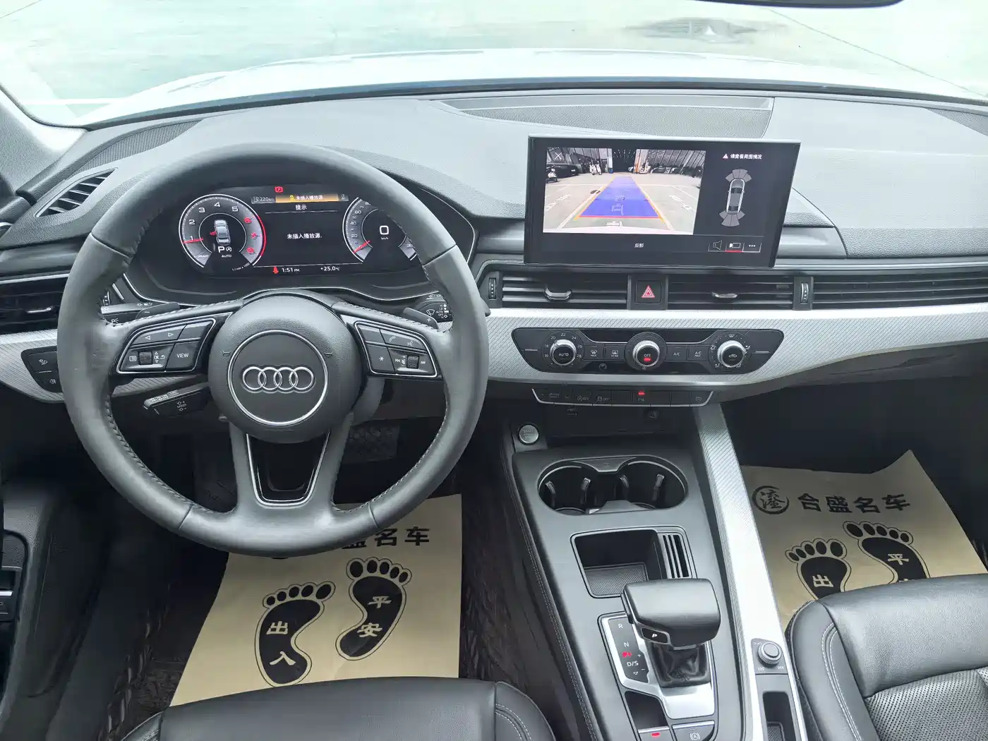 Audi A4L 2021 40 TFSI Premium Life Edition фото 9