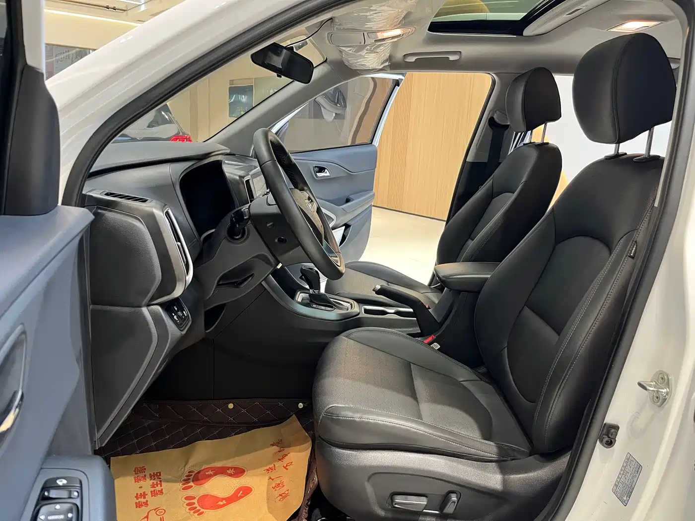 HYUNDAI BEIJING HYUNDAI IX35