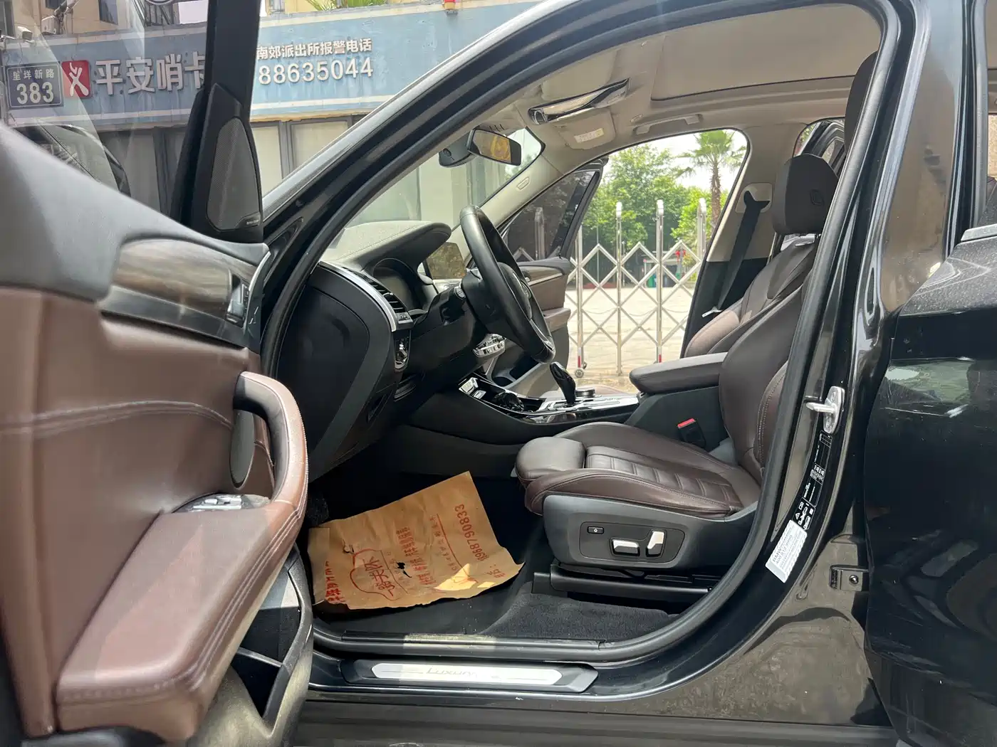 BMW X3 2020 xDrive28i Luxury Package фото 15