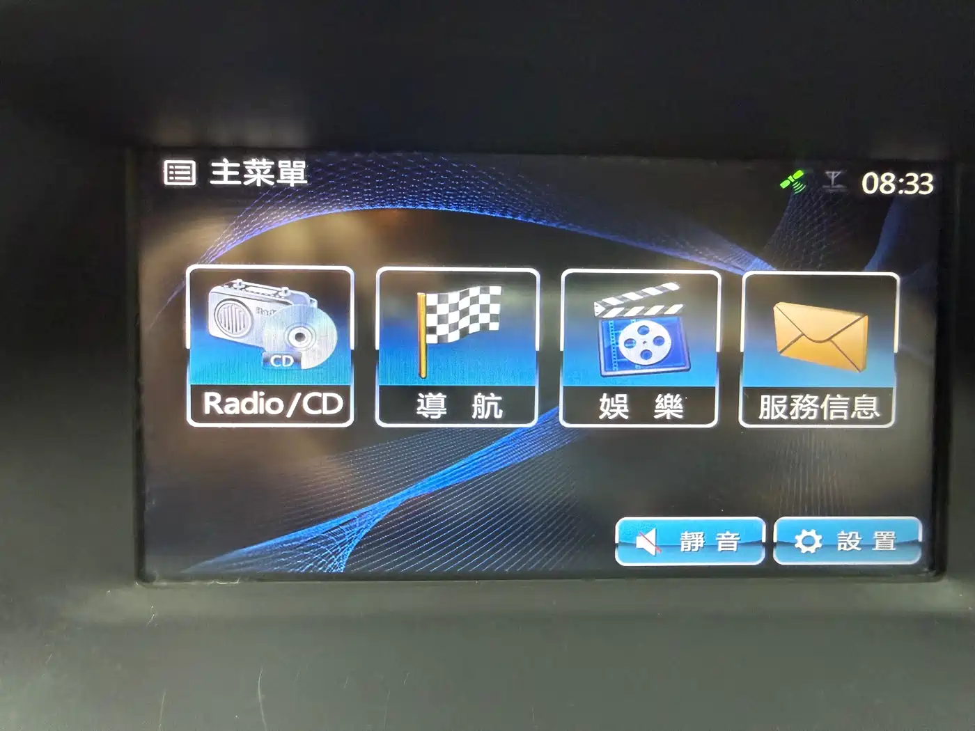Buick Encore 2014 1.4T Automatic 2WD Urban Elite фото 13