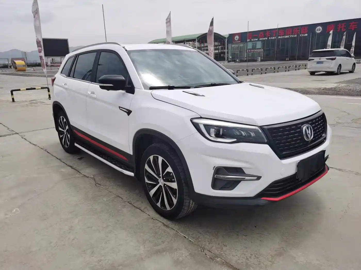 CHANGAN CS75