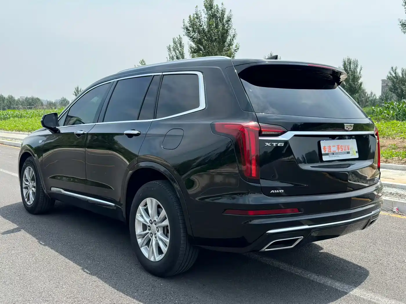 Cadillac XT6 2023 2022 2.0T 6-Seater 4WD Trend Edition