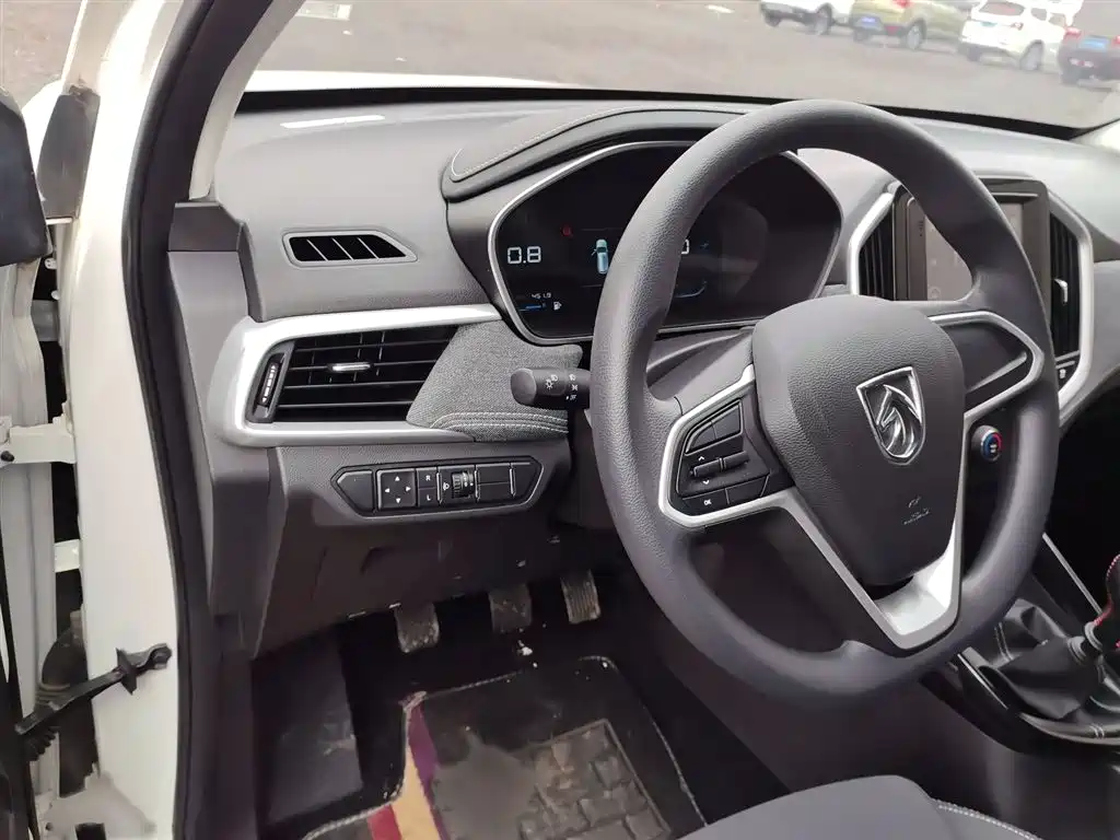 BAOJUN 530