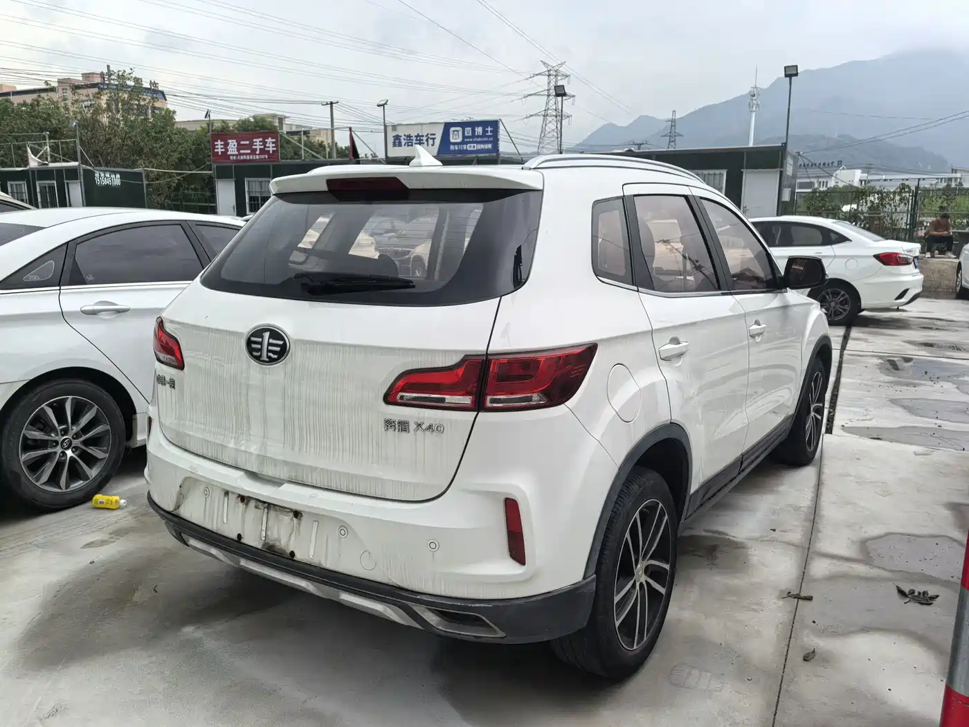 Besturn X40 2018 2017 1.6L Automatic Luxury