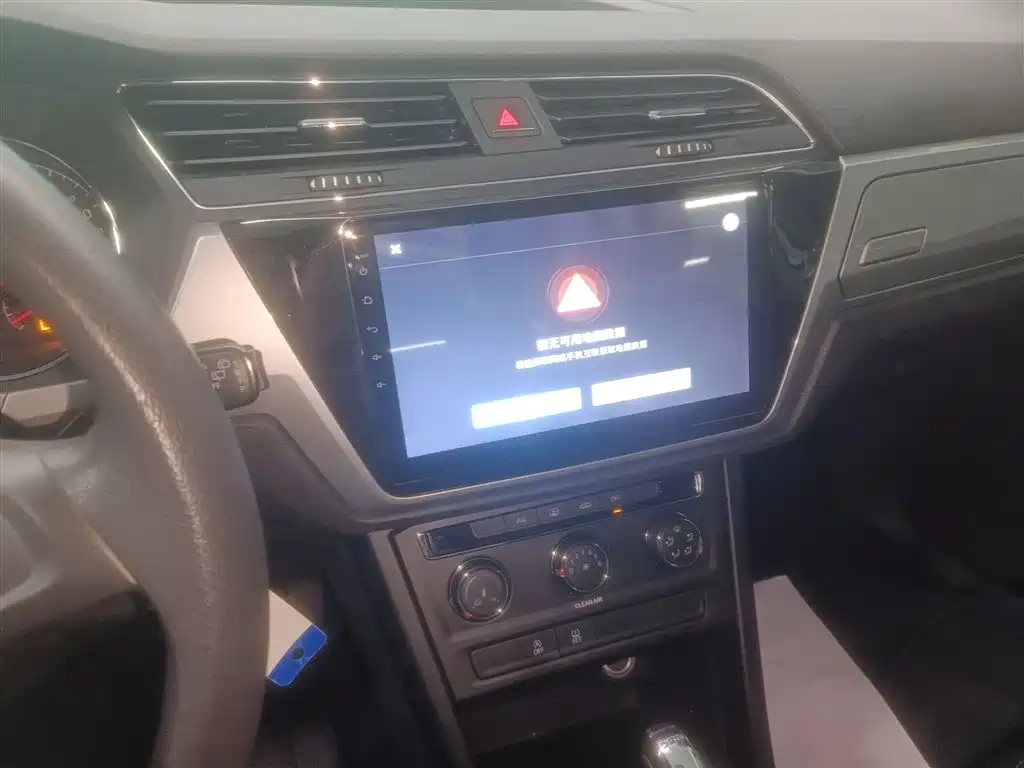 Volkswagen Touran 2018 Touran L 280TSI DSG Trendline 7-seater China V фото 13