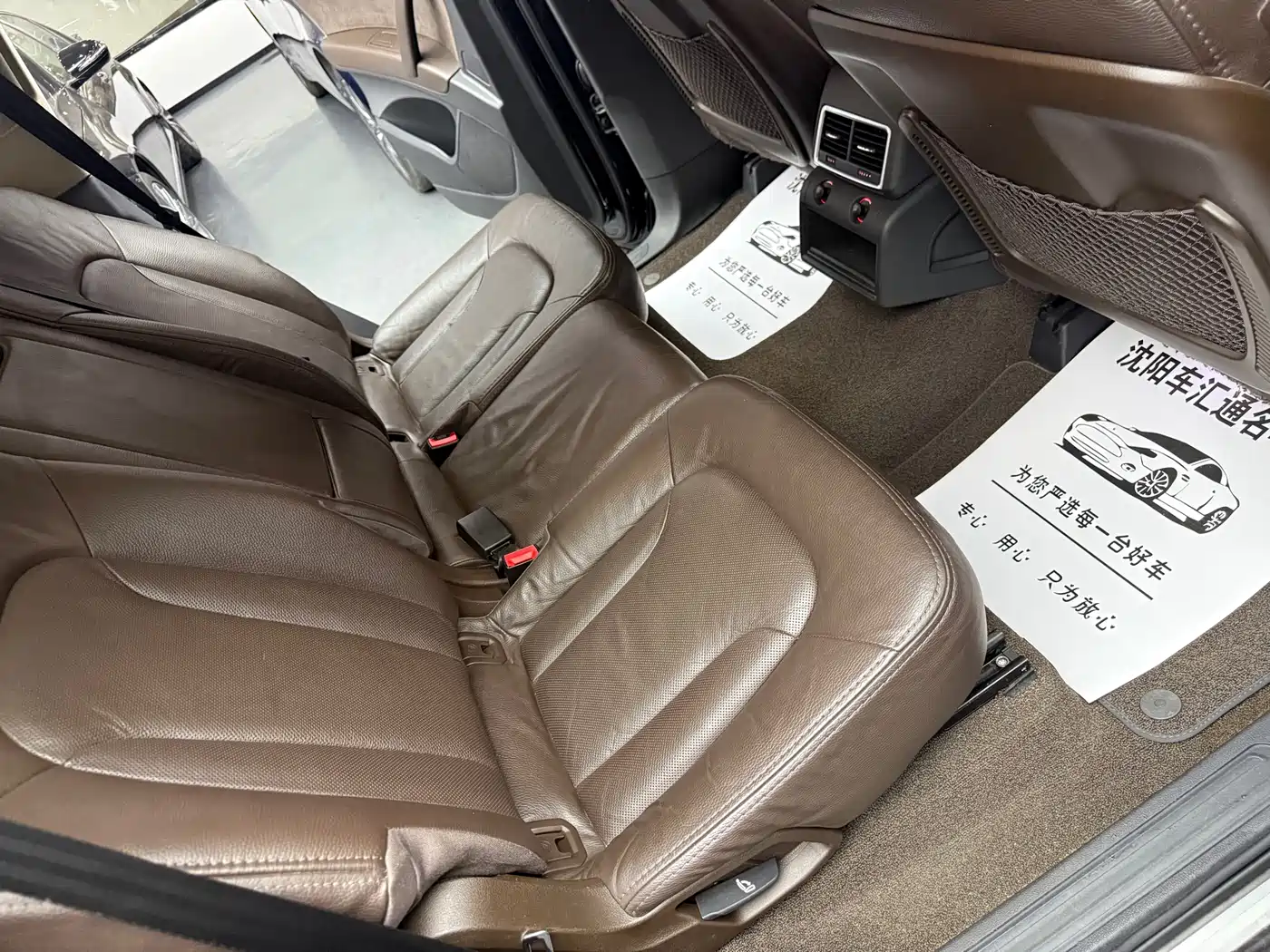 Audi Q7 2013 35 TFSI Comfort фото 14