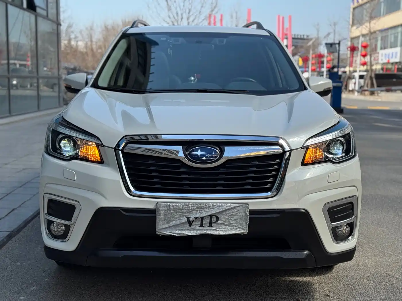 SUBARU FORESTER