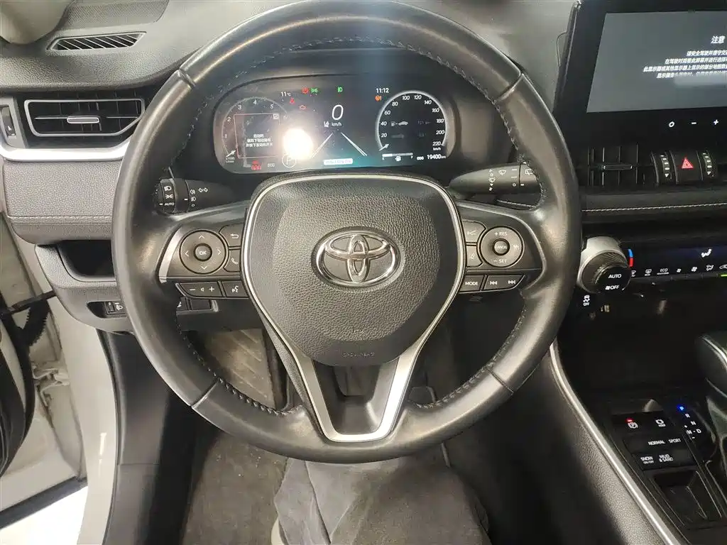 Toyota Wildlander 2023 2.0L CVT AWD Luxury PLUS фото 11