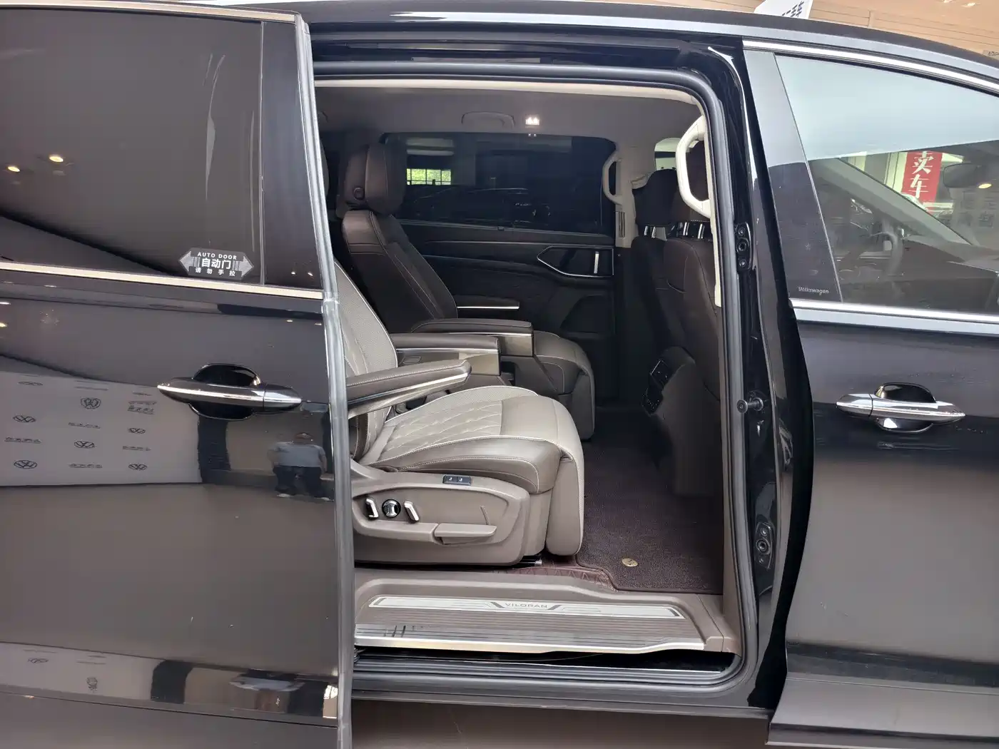 Volkswagen Viloran 2024 380TSI Executive Edition фото 5