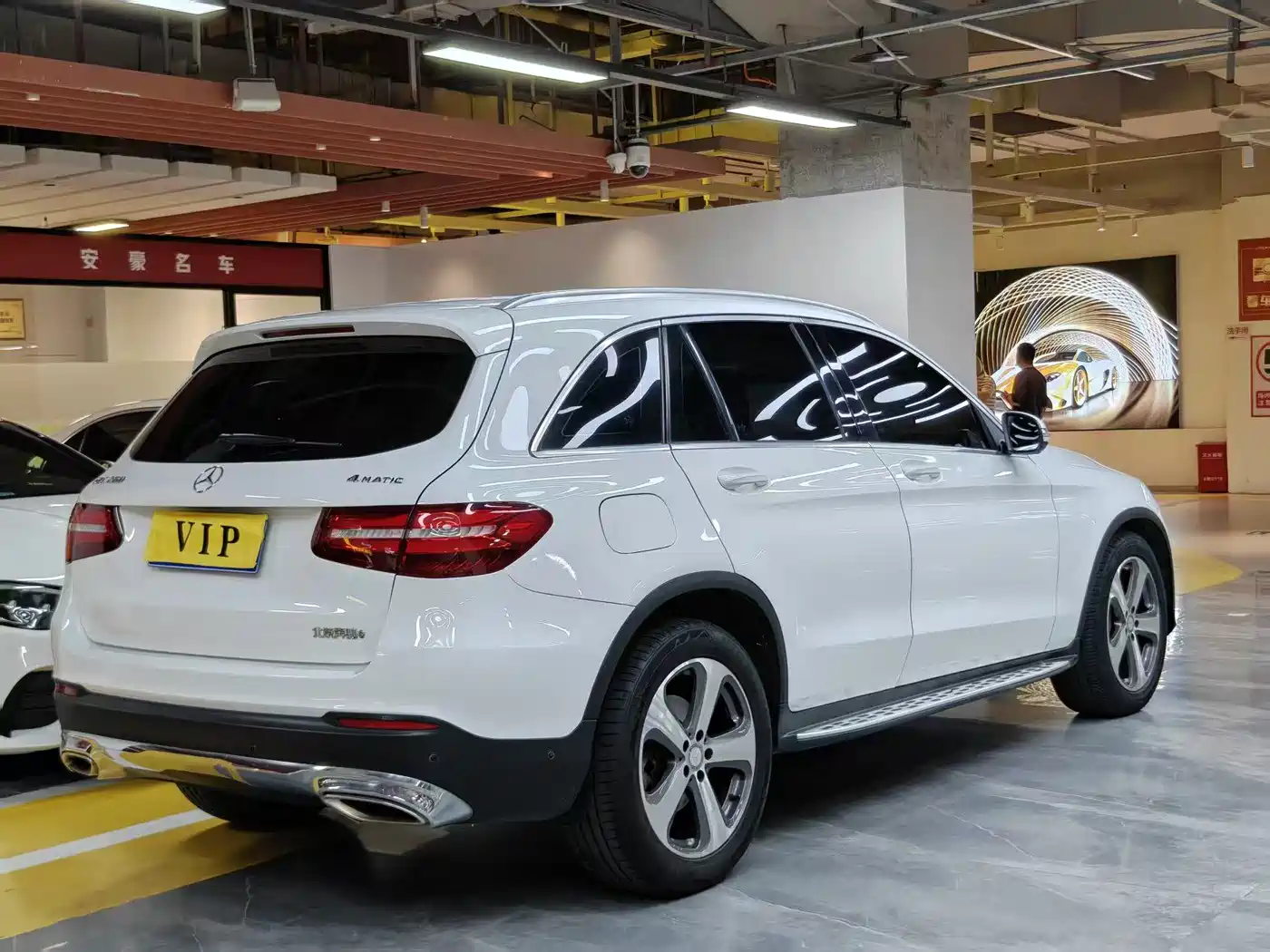 Mercedes-Benz GLC 2016 GLC 260 4MATIC Luxury фото 14