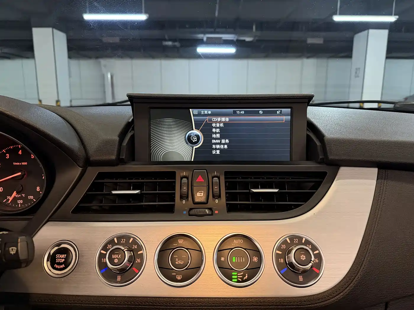 BMW Z4 2012 sDrive20i Leading фото 20