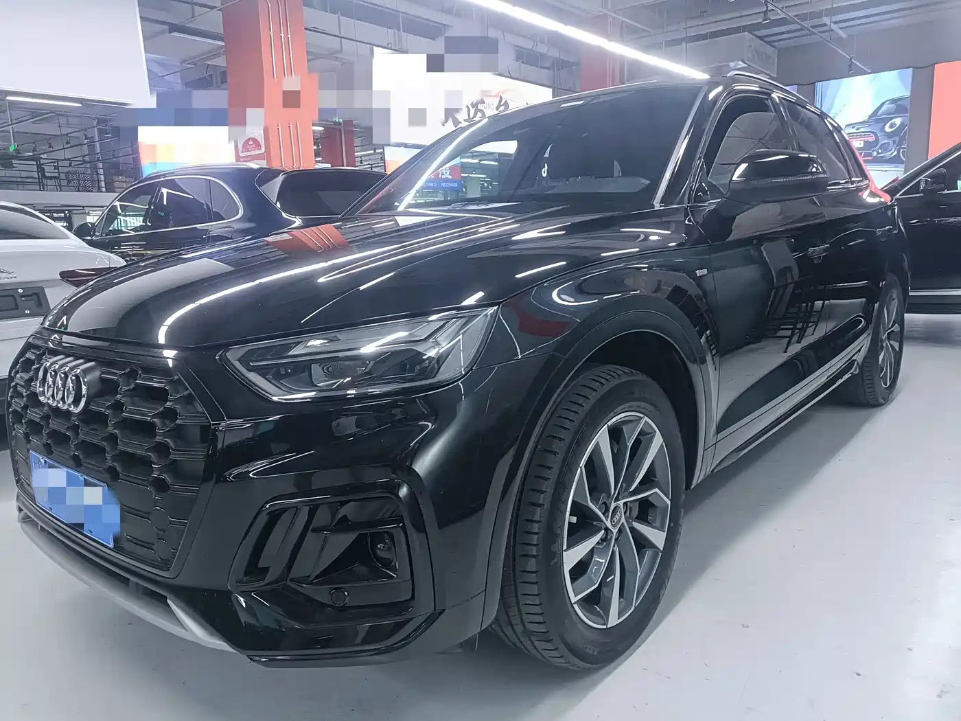 Audi Q5L 2024 Model 40 TFSI Luxury Dynamic