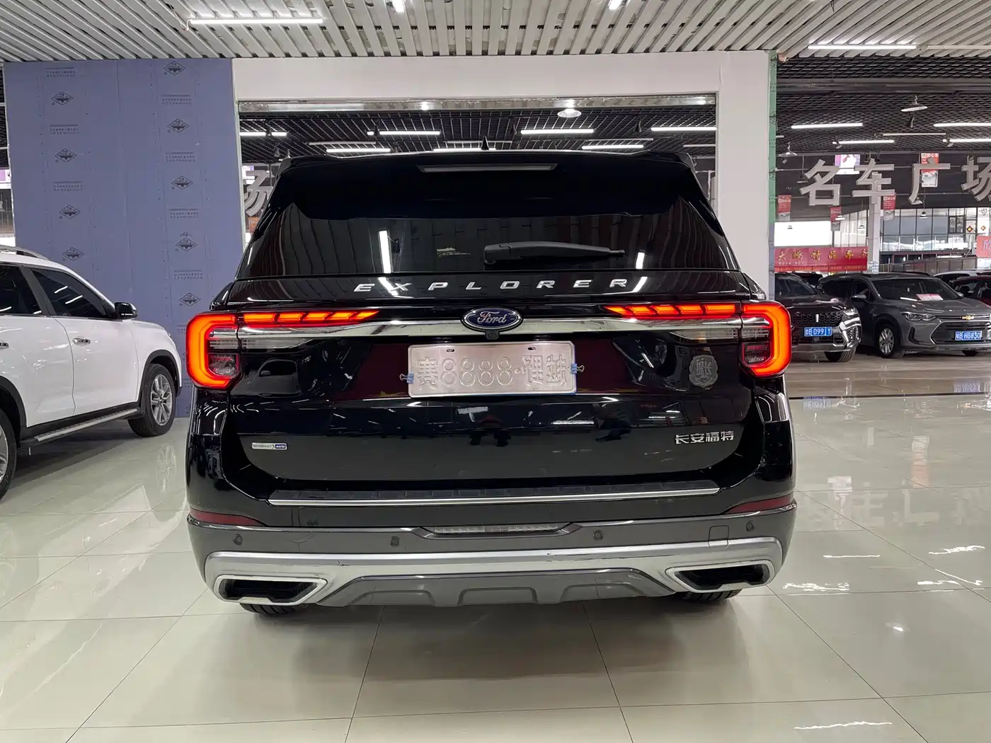 FORD EXPLORER