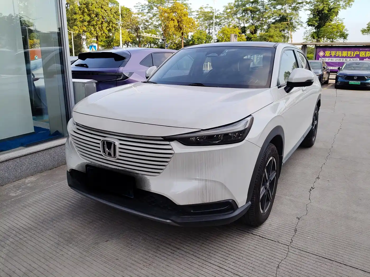 Honda Vezel 2023 1.5L CVT Technology Edition