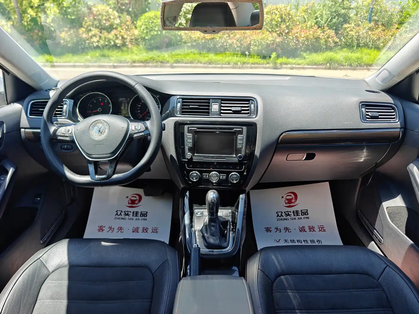 Volkswagen Sagitar 2015 230TSI Automatic Luxury фото 5