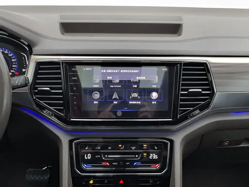 Volkswagen Viloran 2020 380TSI Premium фото 12