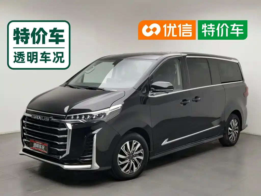 Maxus G20 2021 2021 PLUS 2.0T Gasoline Automatic Luxury Edition