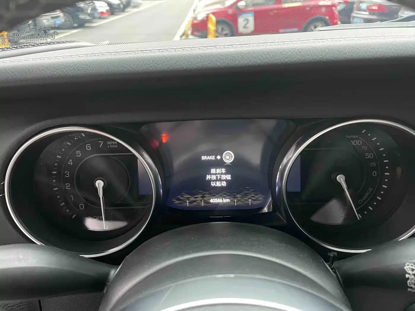 Jeep Wrangler 4xe 2023 2021 4-Door 2.0T 4xe Sahara