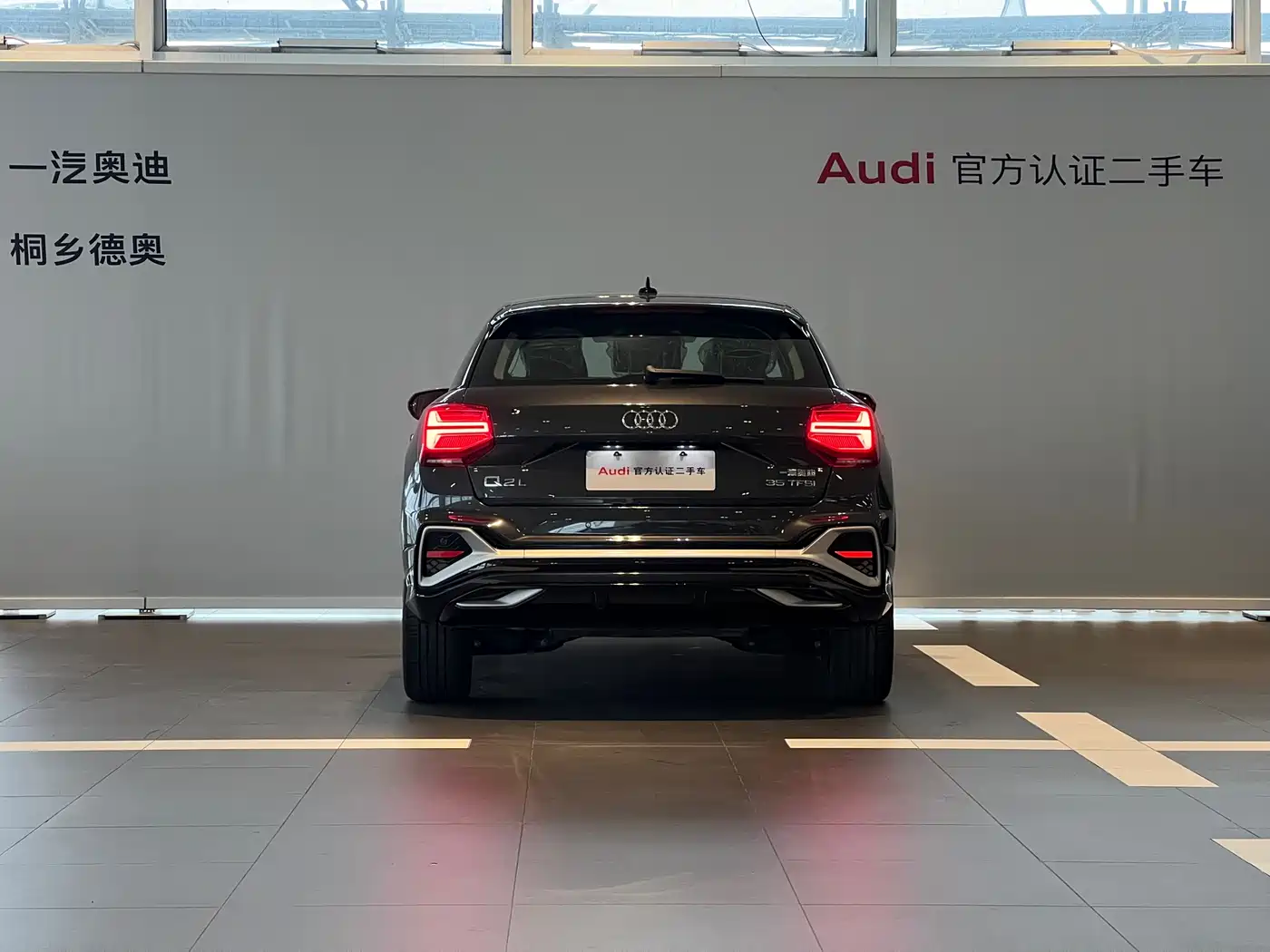 Audi Q2L 2024 35TFSI Progressive Sport фото 5