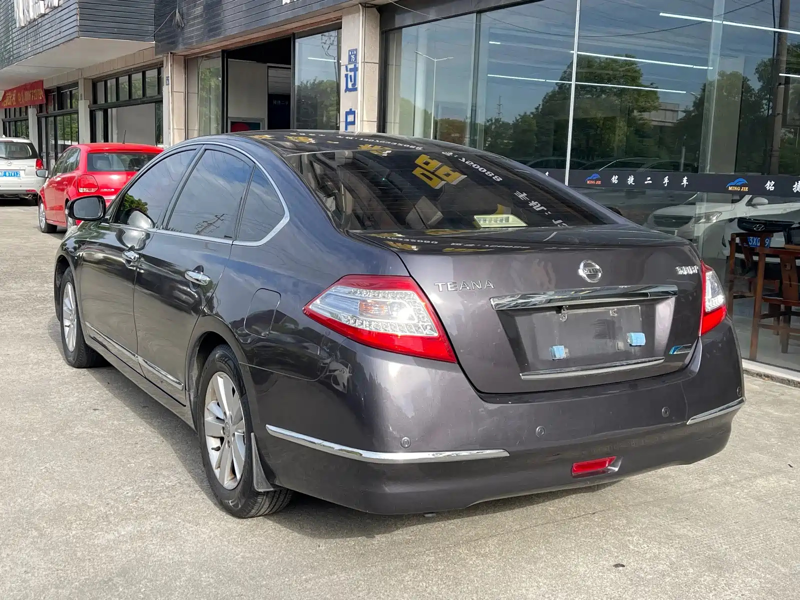 Photo 7 - Nissan Teana